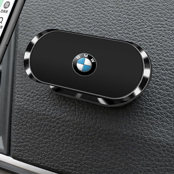 Car Magnetic Mobile Phone Holder