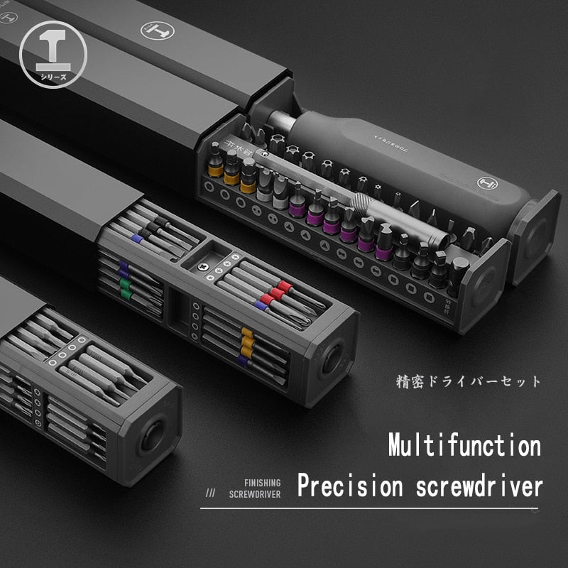 Precision Screwdriver Set