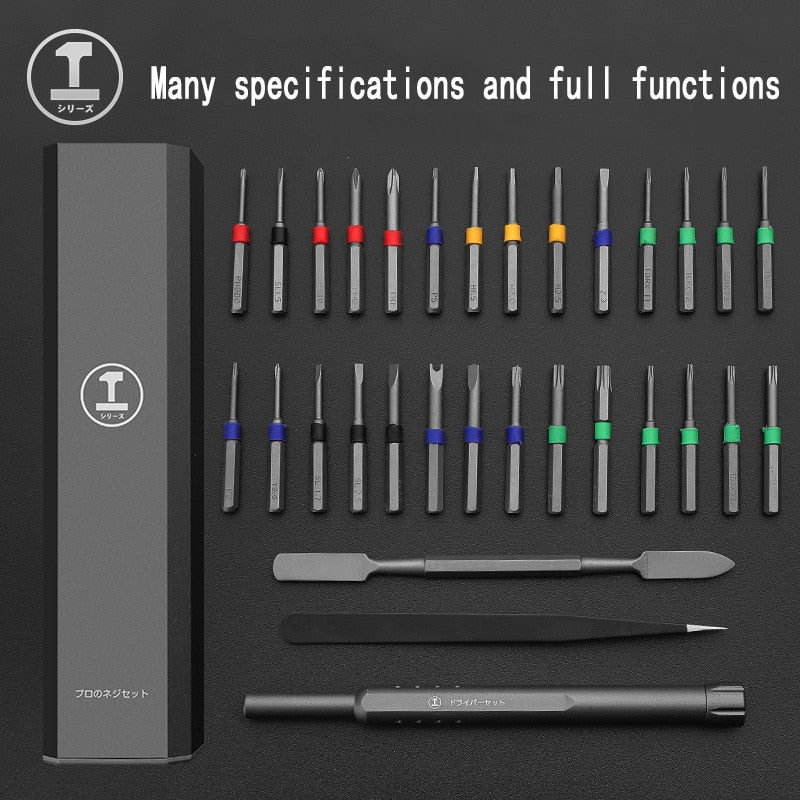 Precision Screwdriver Set