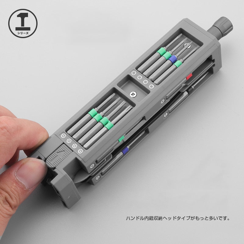 Precision Screwdriver Set