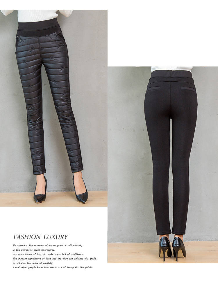 High Waist Warm Down Pants